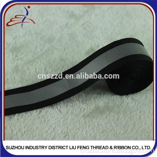 trade assurance excellent quality reflective tape